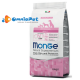 Crocchetta cane MONGE  All Breeds Adult Maiale, Riso e Patate