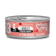 Mini Me 33 - Salmone - Mousse 85gr.