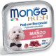 Paté e Bocconcini con Manzo 100gr.