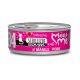 Mini Me 34 - Maiale - Mousse 85gr.