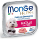 Paté e Bocconcini con Maiale 100gr.